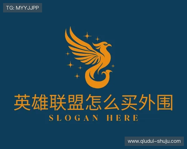 了解比分直播